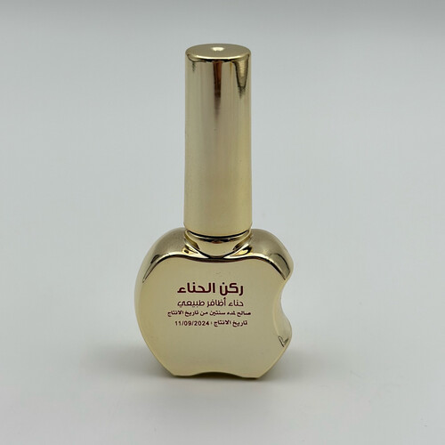 حناء اظافر