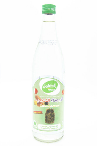 الزموتة الأصلي