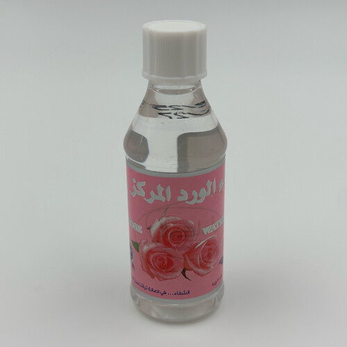 ماء ورد المركز ميني