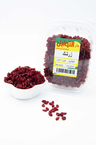 زرشك علبة