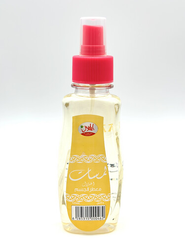 معطر الجسم لمسات