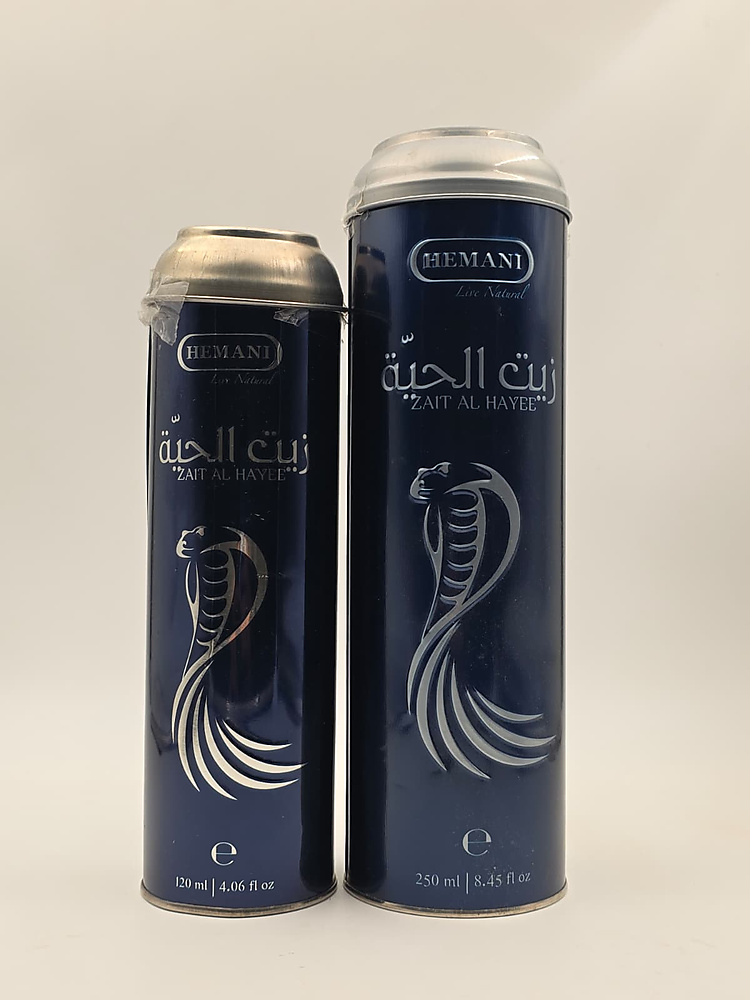 زيت الحيه