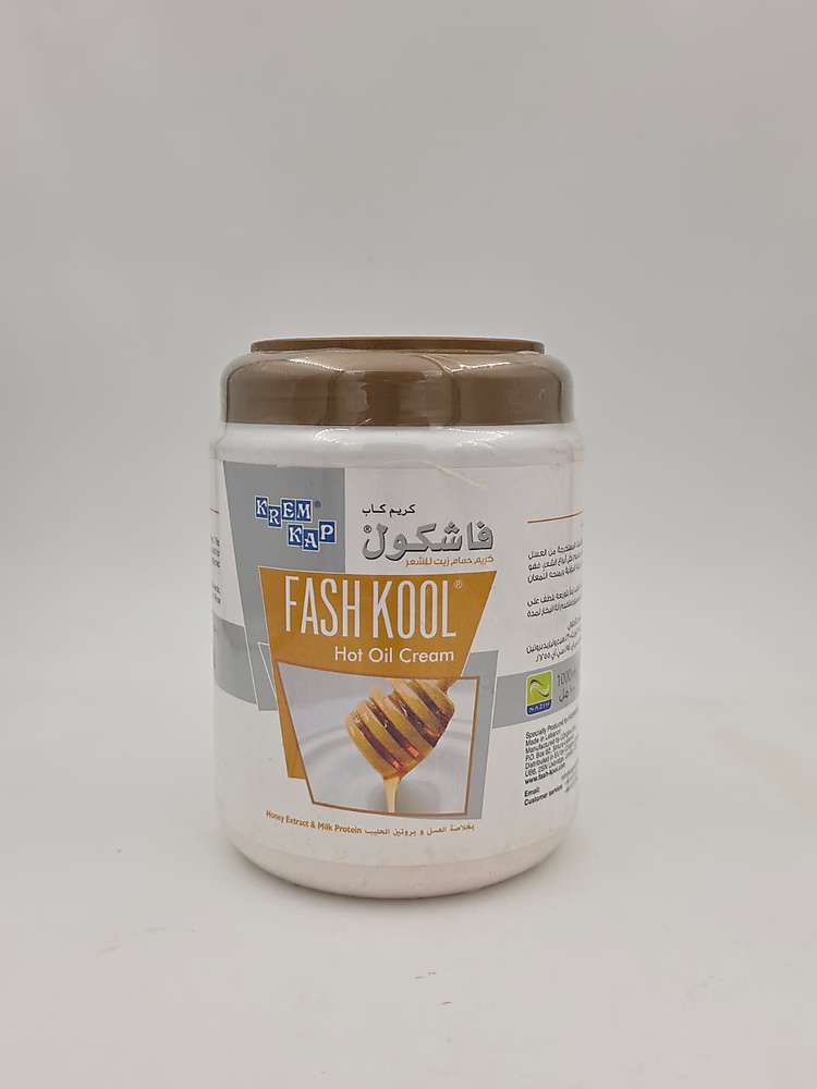 حمام زيت فاشكول عسل