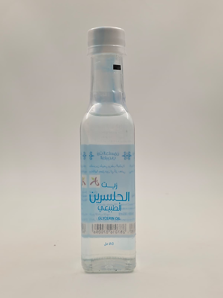 زيت الجلسرين الطبيعي