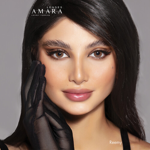 ريم ريمي عين