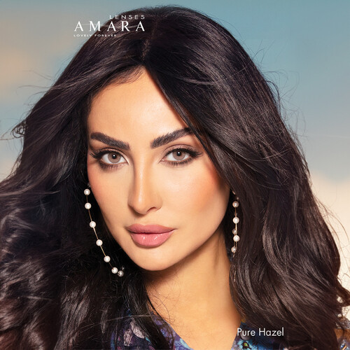 نور نقية هازل عين