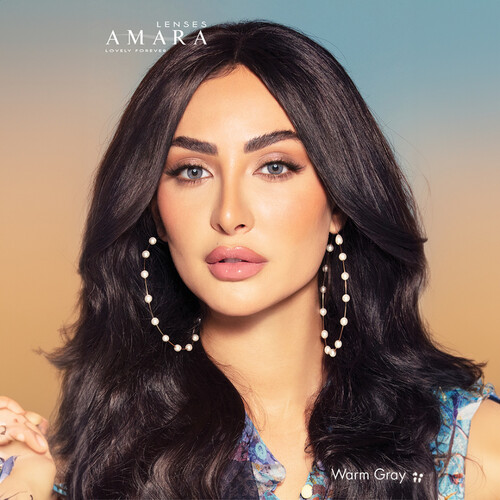 نور العين الرمادية الدافئة
