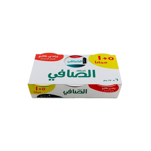 زبادي الصافي  كامل الدسم  - قليل الدسم ١٧٠ جم - ٦ حبة