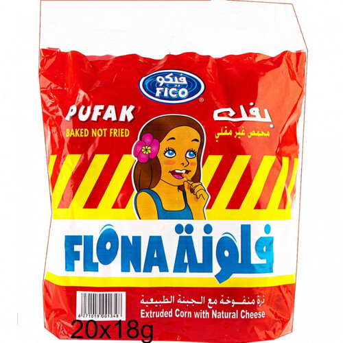 بفك فلونة ١٩ جم ٢٠ حبة