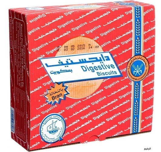 بسكويت دايجستف المطاحن نخالة ١٠٠جم ١٦ حبة