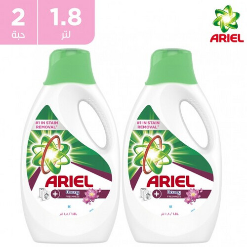Ariel laundry detergent liquid 1.8 liters 2 pieces
