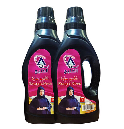Zamzam Abaya Shampoo 2 Liters 2 Pack