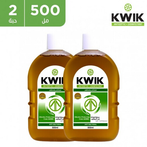 Kwik Sterilizer 500 ml 2 pieces