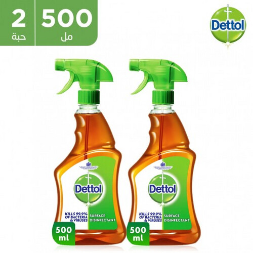 Dettol spray 500 ml 2 pieces