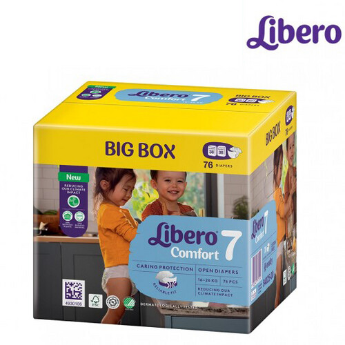 Lipro Baby Napkins Box