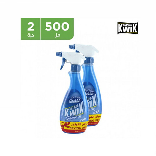 Kwik glass cleaner 500 ml 2 pieces