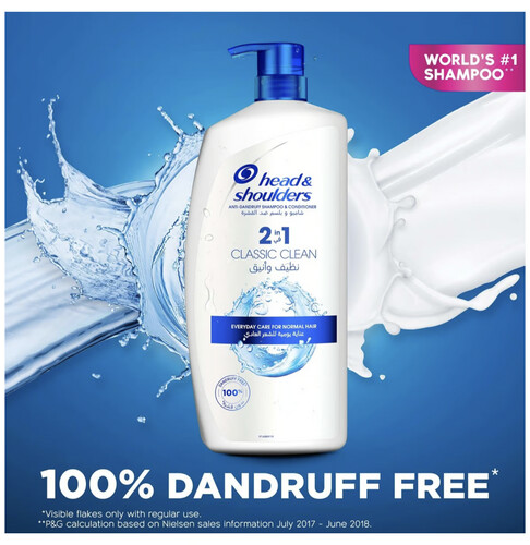 Head & Shoulders 900 ml