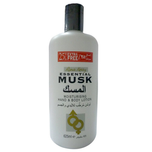 Musk skin moisturizing lotion 625 ml