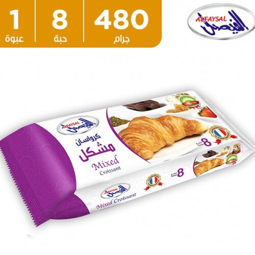 كرواسان  عائلي 480 جم 8 حبة