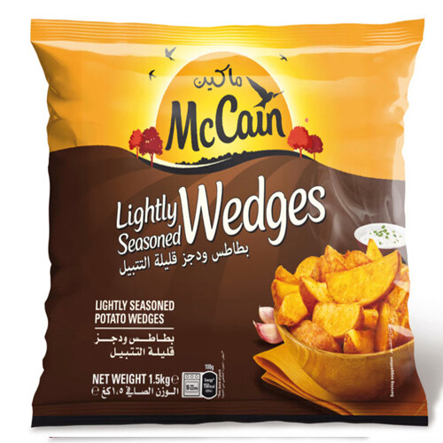 بطاطا ماكين سوبر ودجز مبهرة 1.5 كغ