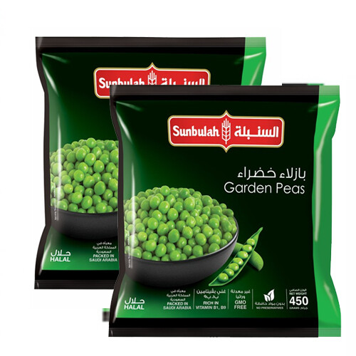 بازيلاء خضراء السنبلة 450 جم 2 حبة