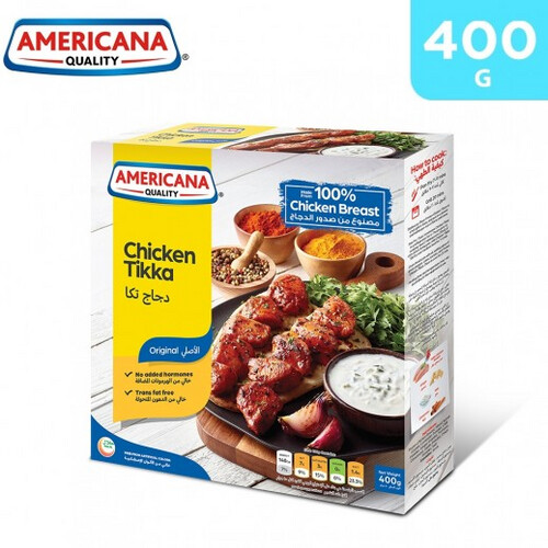 دجاج تكا 400 جم