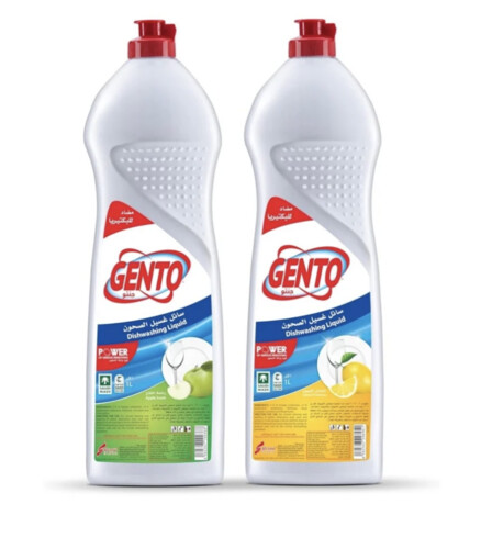 Gento dishwashing liquid with various scents, 1 liter
