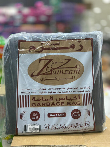 Garbage Bags Weight 5 kg in Size 110/85