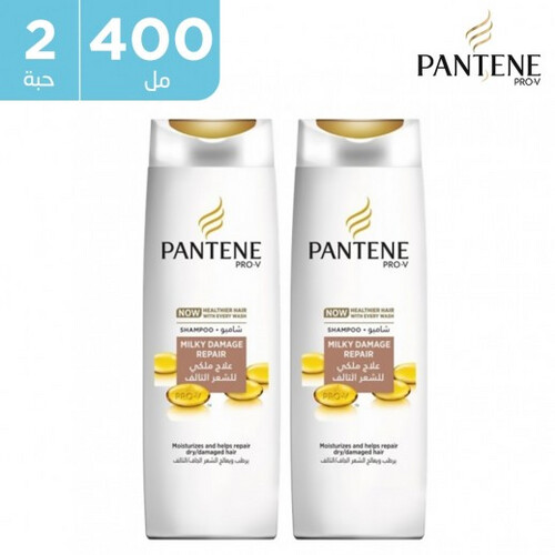 Pantene shampoo 400 ml 2 pieces