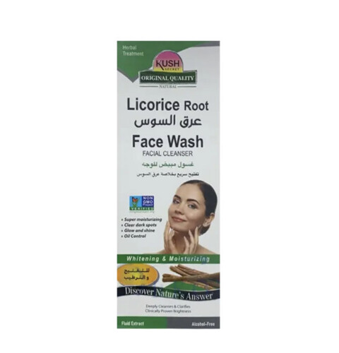 لاكورسي عرق السوس غسول مبيض للوجه