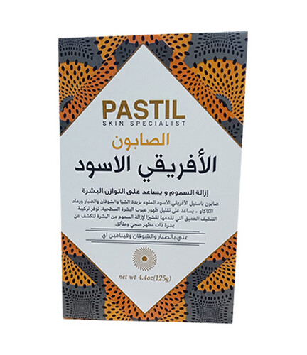 Pastel African Black Soap 125ml