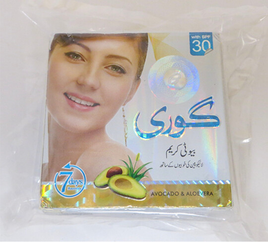 Skin lightening soap 30 gm 1 piece