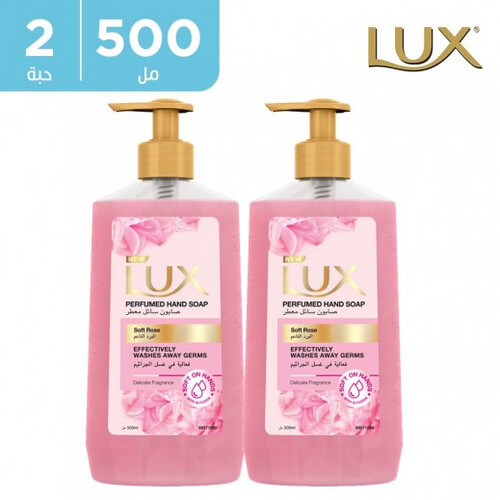Lux hand soap, 2 pieces, 500 ml