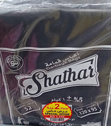 Garbage bags size 95/120