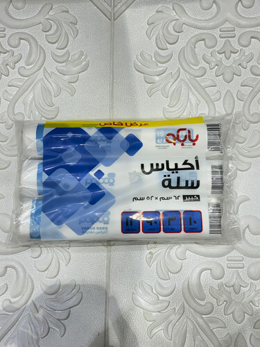 Garbage bags, 3 pieces in 30 bags