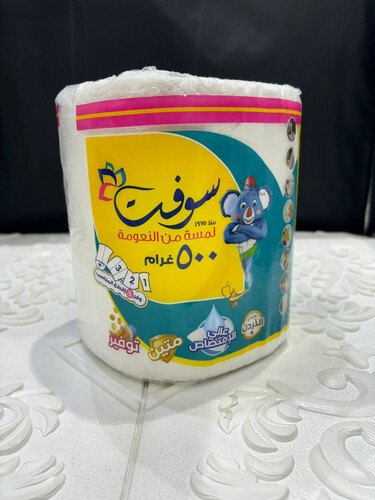 1 piece of kitchen roll, 500 grams