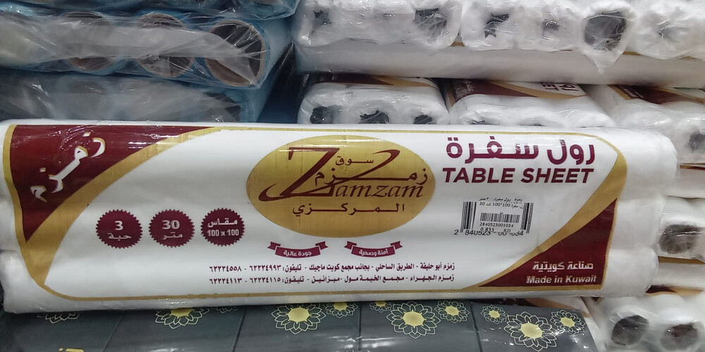 Dining roll, 3 pieces per 30 metres