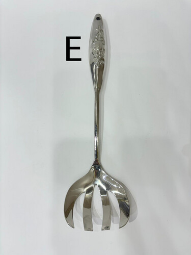 مغرفة استيل