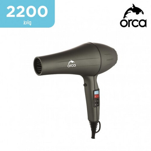 سشوار اوركا  2200 واط