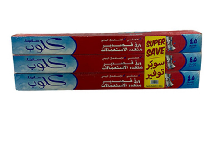 ورق قصدير 45 سم 6 م 3 حبة