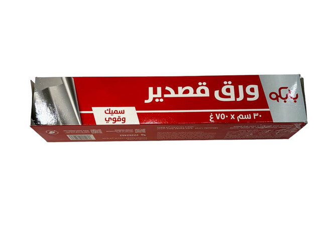 ورق قصدير 30 م سعر