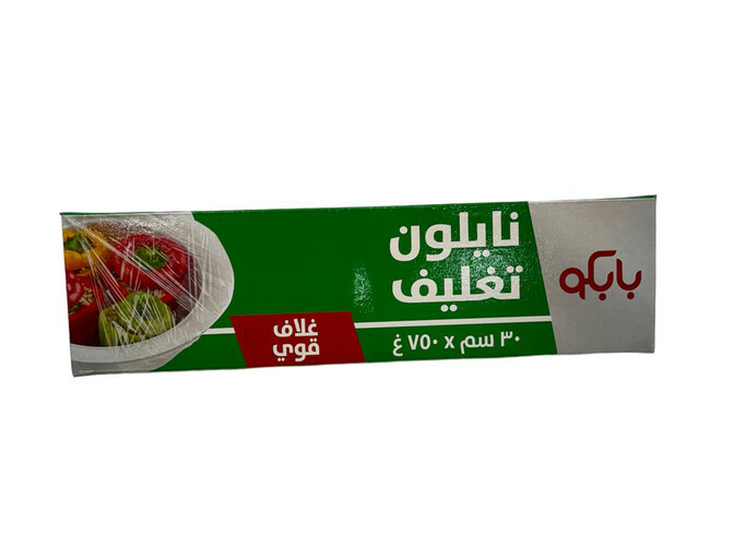 نايلون تغليف