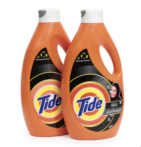 Tide Abaya Shampoo 2 Pieces