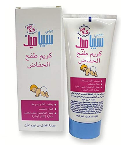 Sebamil nappy rash cream