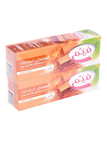Fem hair removal cream 2 pieces