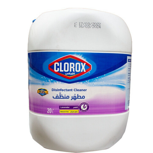 كلوركس مطهر ومنظف ٢٠ التر