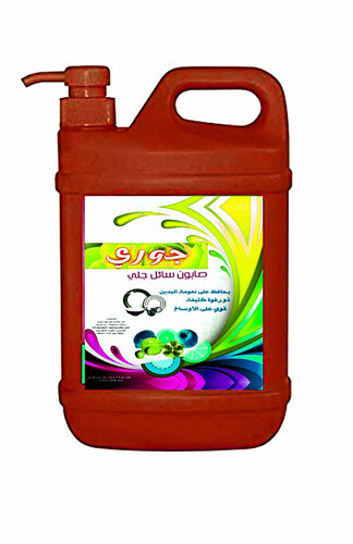 Gore dishwasher liquid