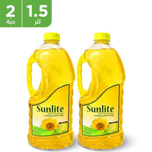 زيت صن لايت 1.5 لتر * 2 حبة