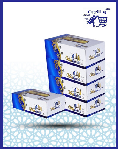 National Tissues 200 Sheets, 5 Pack