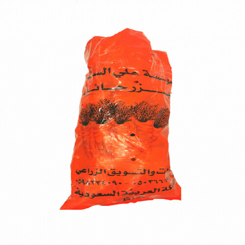جزر سعودي كيس